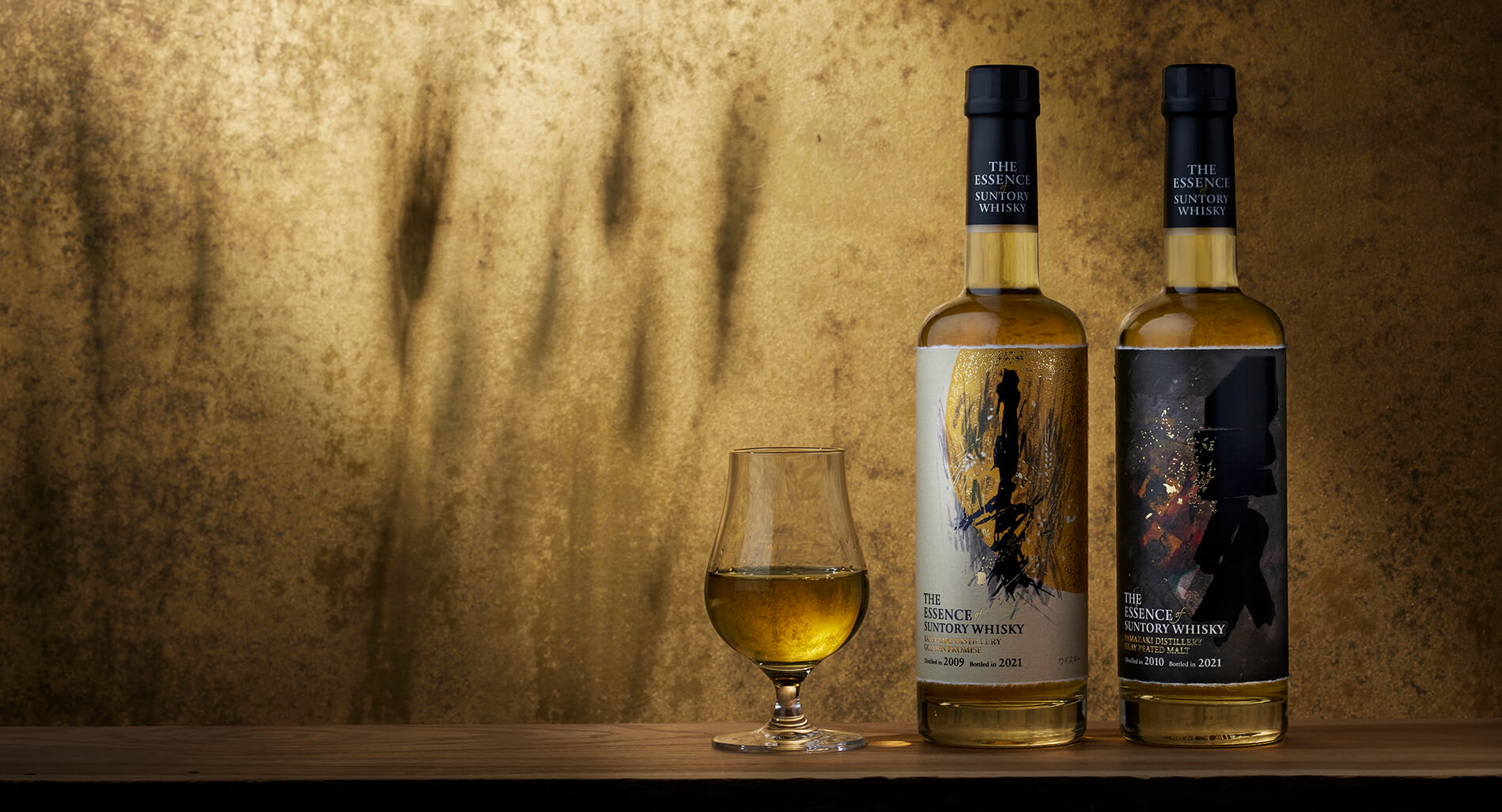 Discover Suntory's Most Unique Limited Edition Whisky Series