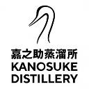 Kanosuke Distillery