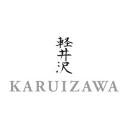 Karuizawa whisky