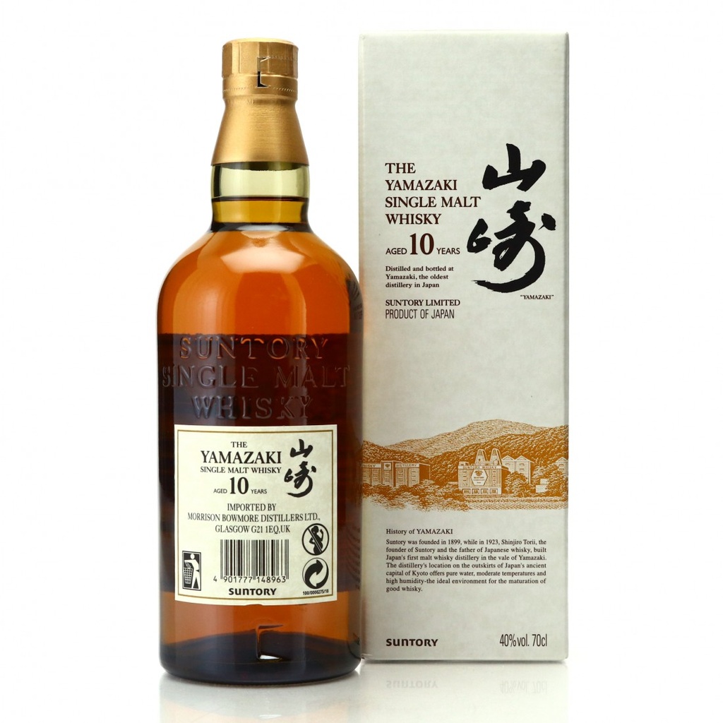 Yamazaki 10