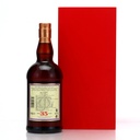 Glenfarclas 35 year old Warehouse
