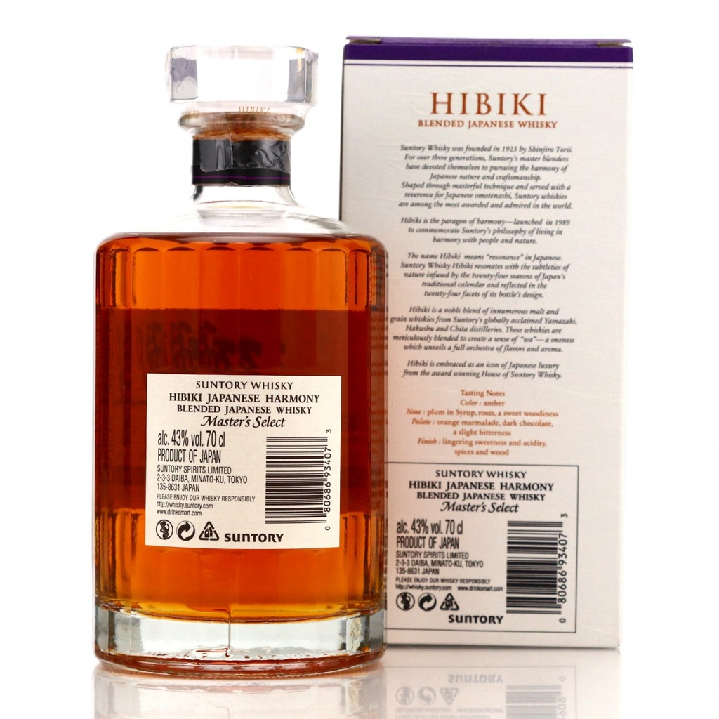 Hibiki Japanese Harmony Master's Select