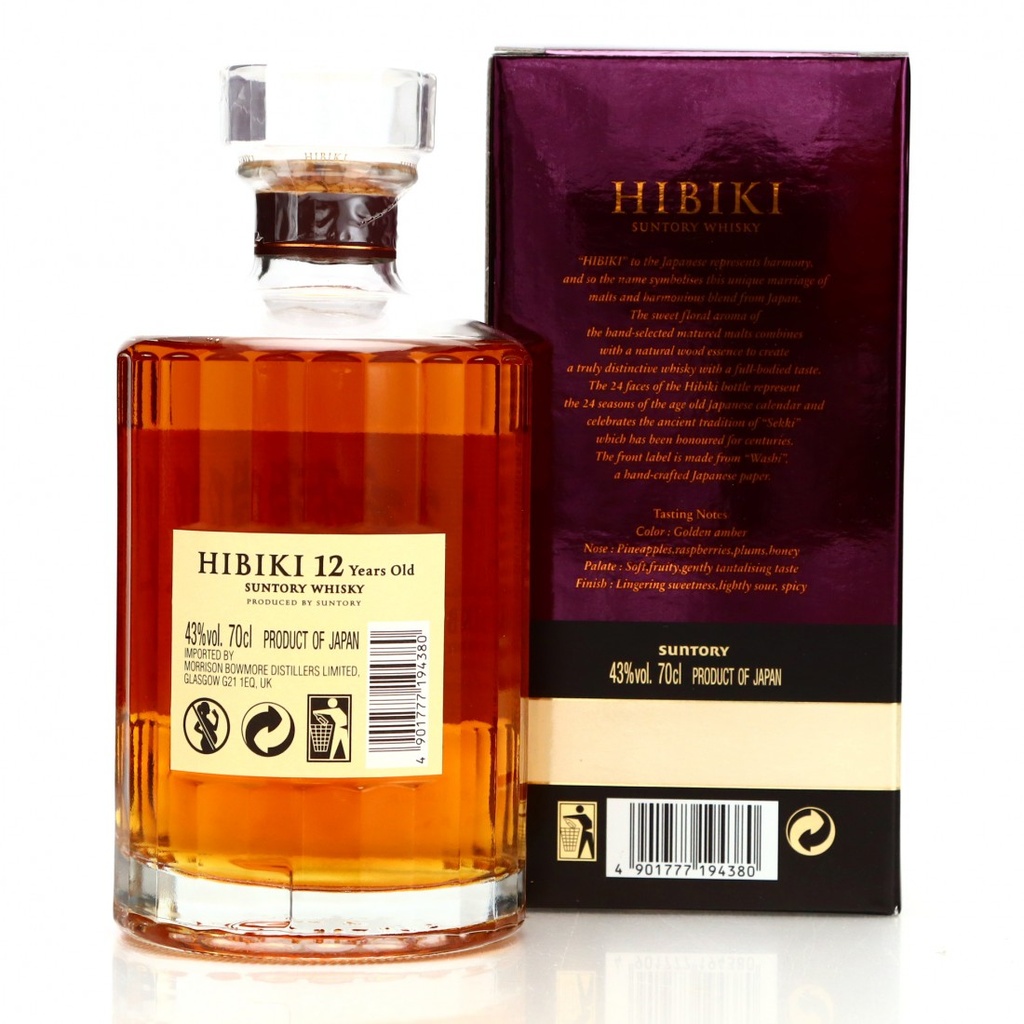 Hibiki 12 Year Old