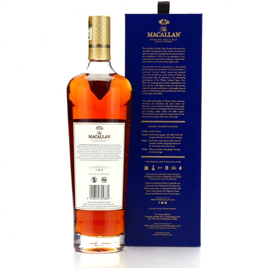 Macallan 18 Years Old Double Cask 2020 - Back