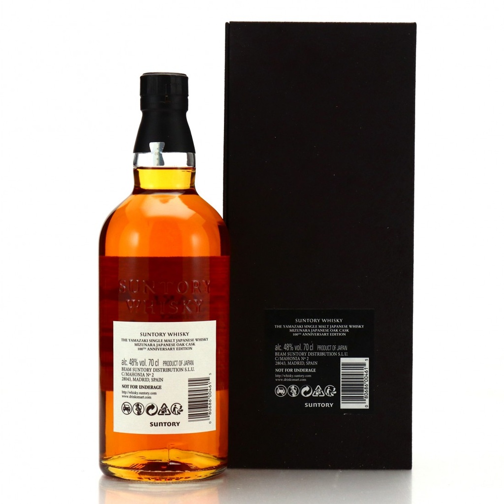 Yamazaki 18-Year-Old Mizunara 100th Anniversary