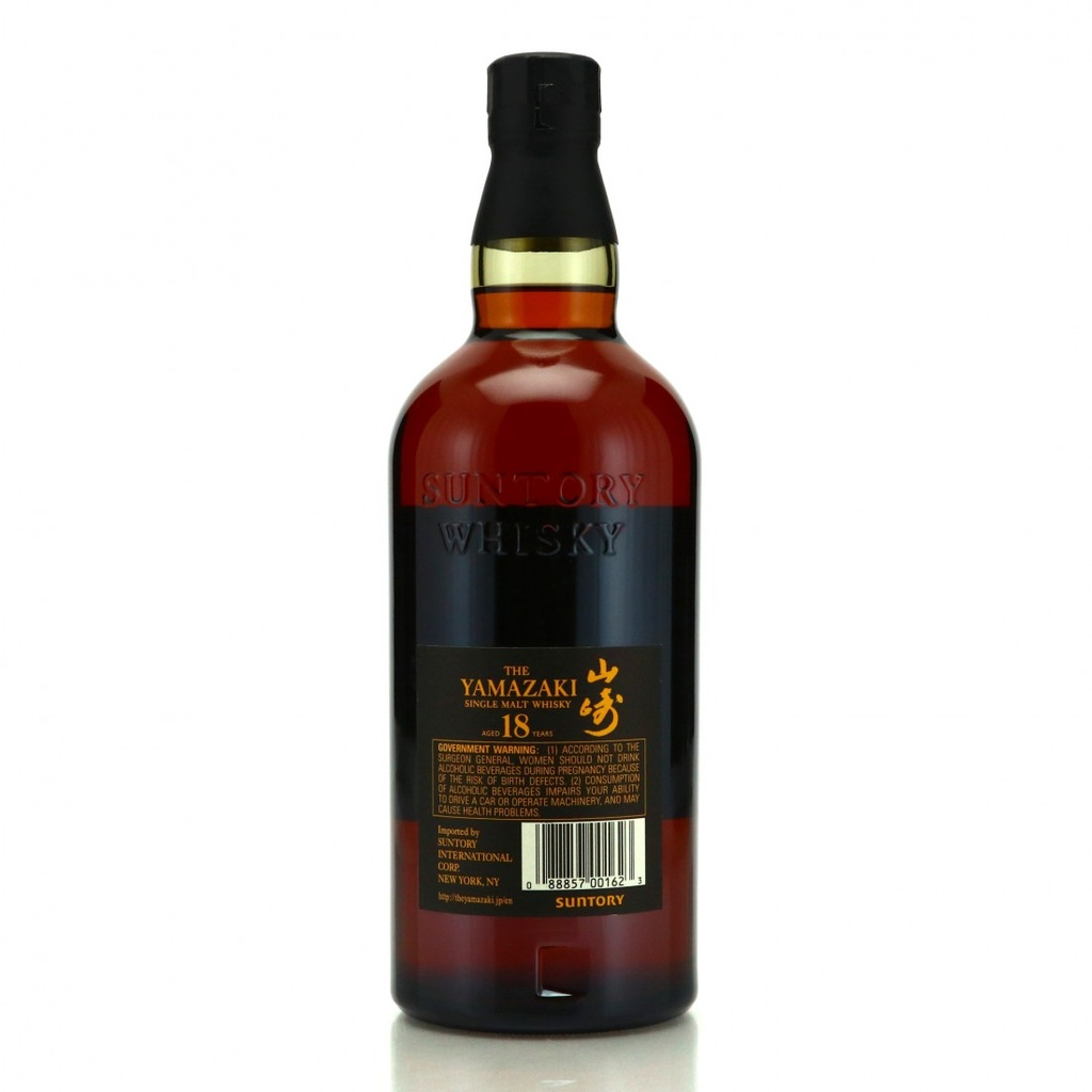 Yamazaki 18 Year Old - NO BOX