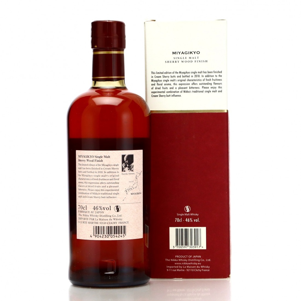 Nikka Miyagikyo Sherry Wood Finish