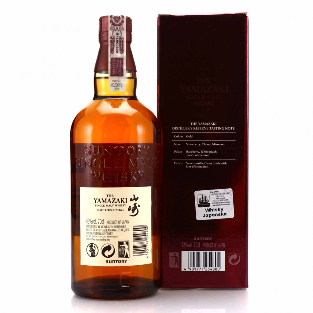 Yamazaki Distiller's Reserve (2012)