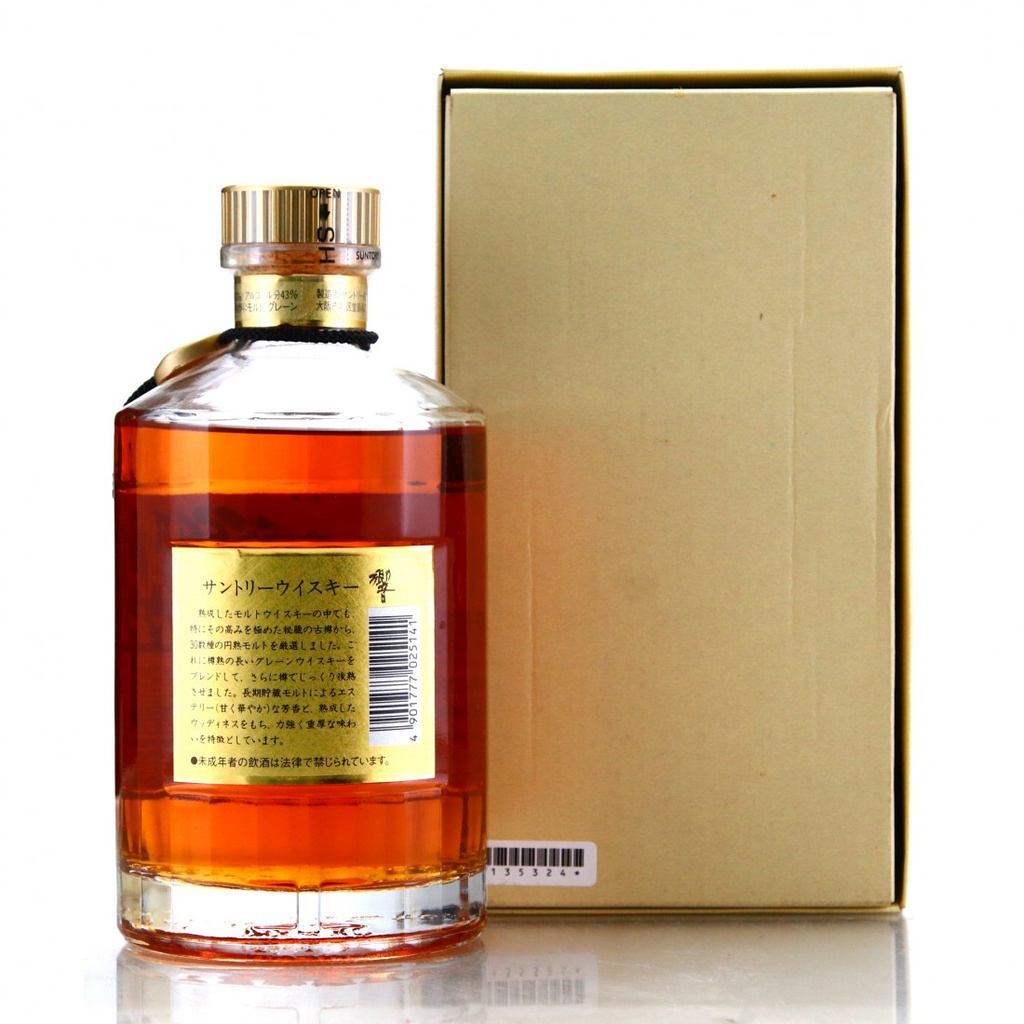 Suntory Whisky - "The First Hibiki"