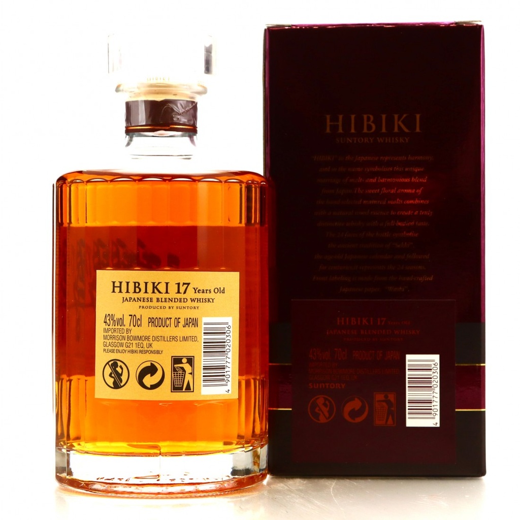 Hibiki 17 Year Old