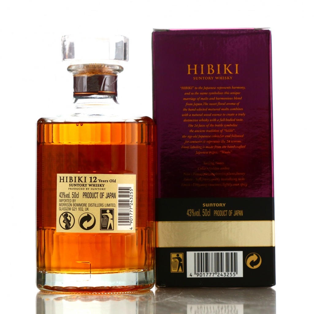 Hibiki 12 Year Old - 500ml