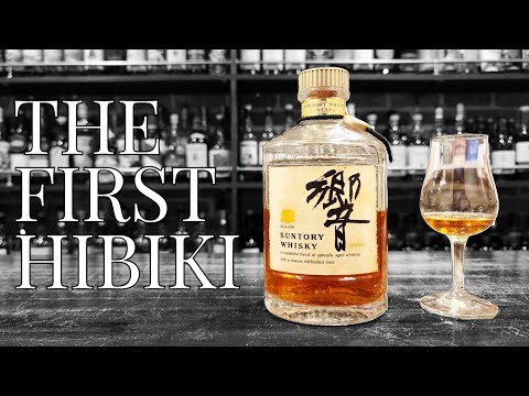 Credits: Kanpai Planet - Hibiki 17 Year Old
