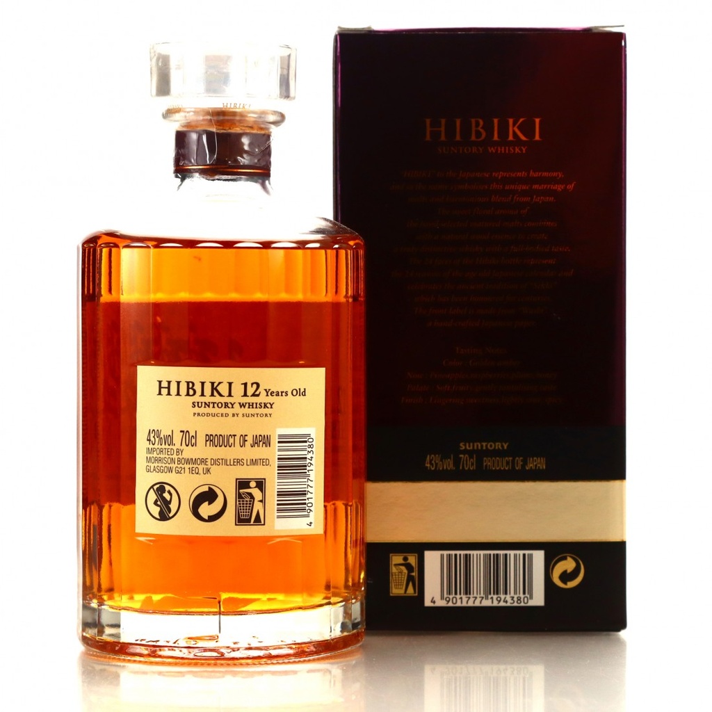 Hibiki 12 Year Old (2012)