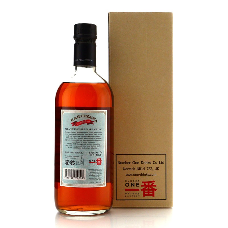 Karuizawa Spirit of Asama 48%