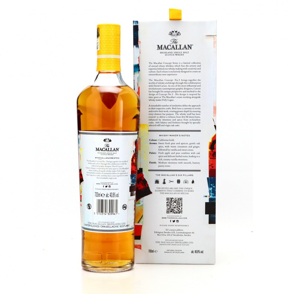 Macallan Concept Number 3