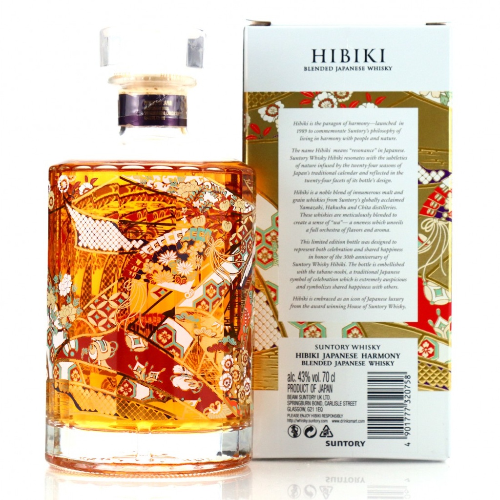 Hibiki Japanese Harmony 30th Anniversary