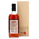 Karuizawa Spirit of Asama 55