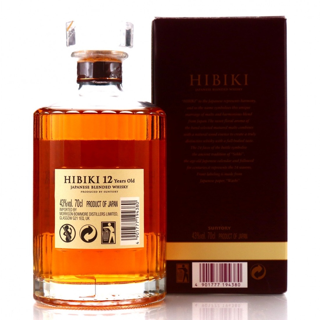 Hibiki 12 'Centered Label'
