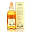 Yamazaki Puncheon 2022 Edition
