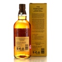 Yamazaki Peated Malt 2022 Edition