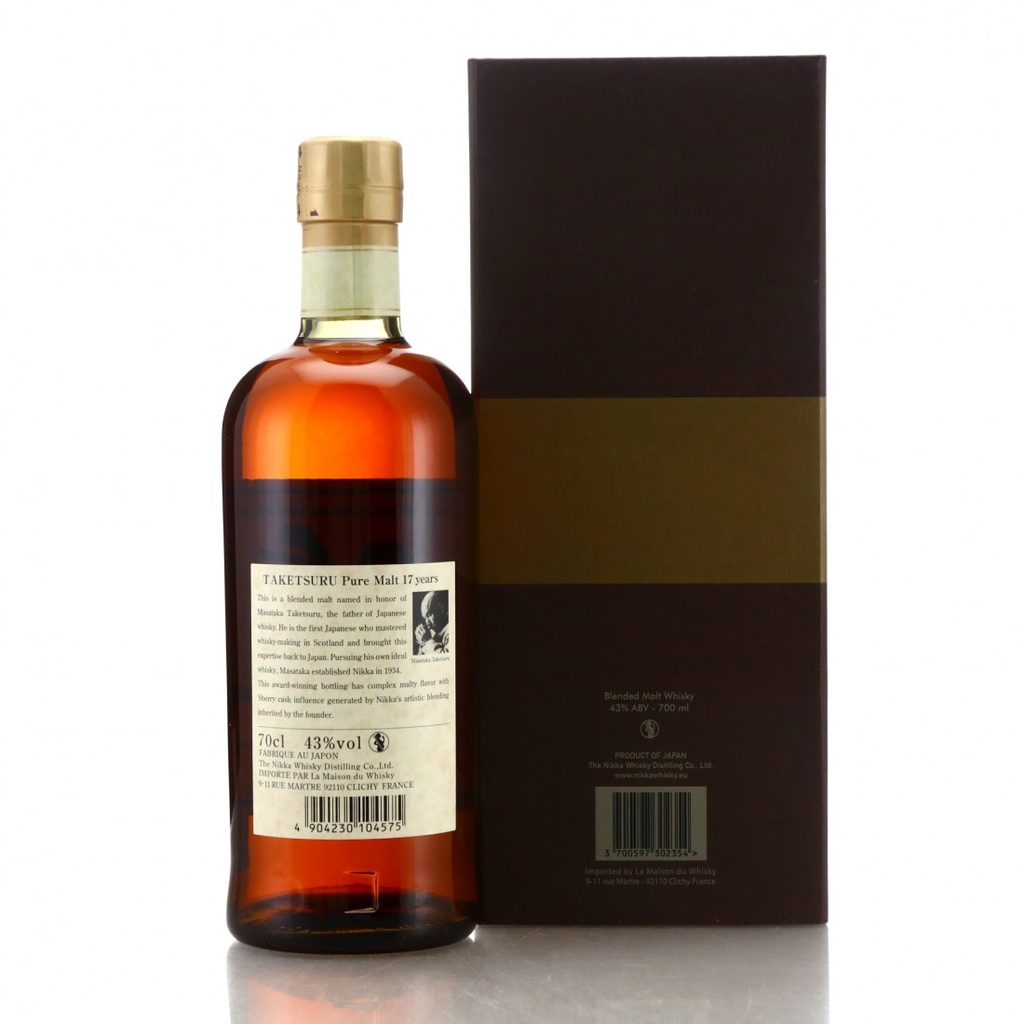 Nikka Taketsuru 17 Pure Malt Wooden Box