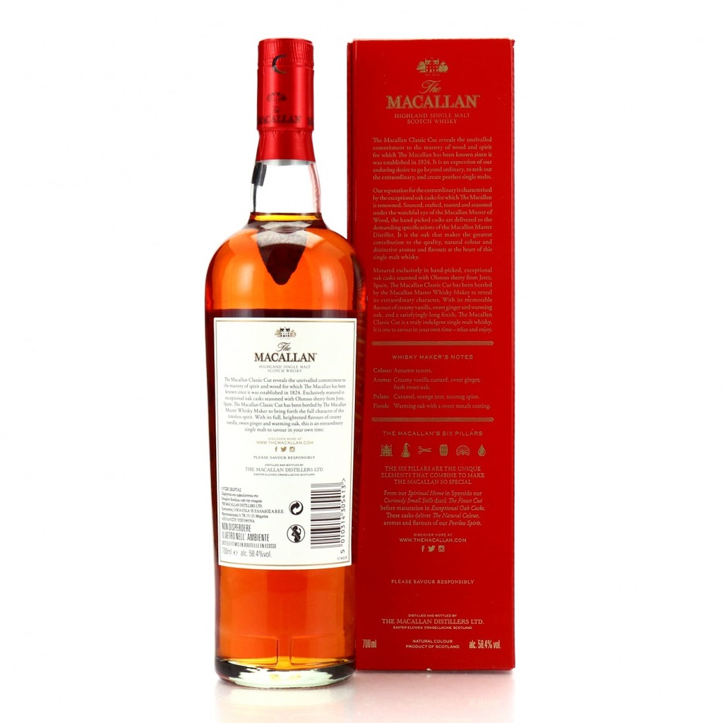 The Macallan Classic Cut 2017