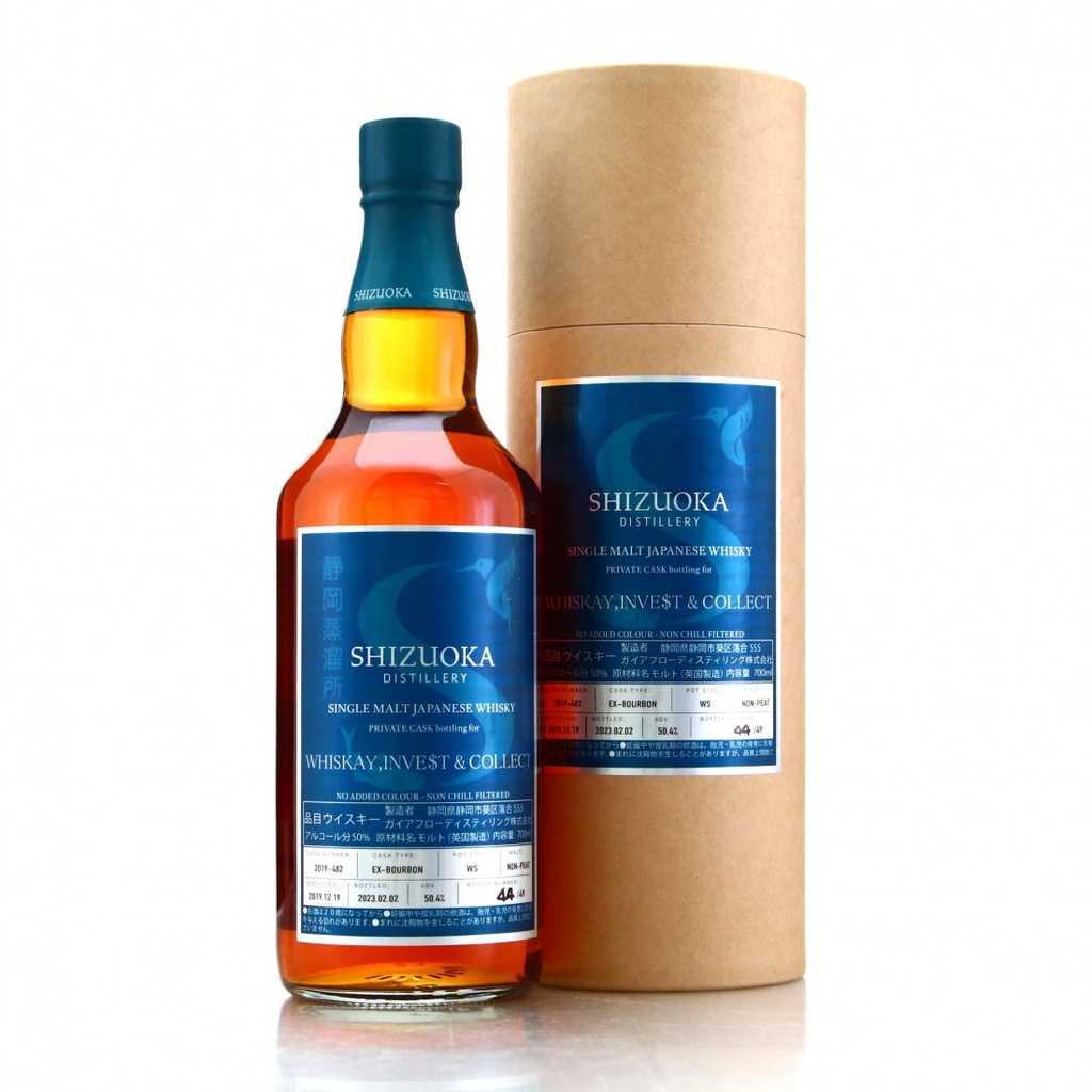 Shizuoka 2019 Single Cask #482  Warrior Series No. 1