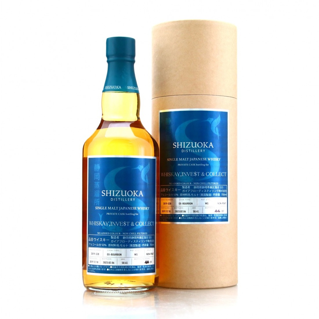 Shizuoka 2019 Single Cask #528 Warrior Series No. 3