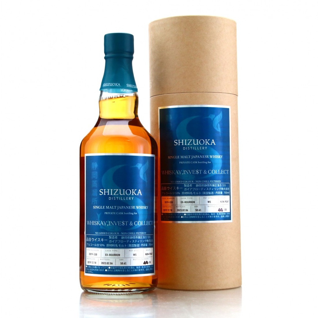 Shizuoka 2019 Single Cask #530 Warrior Series No. 4