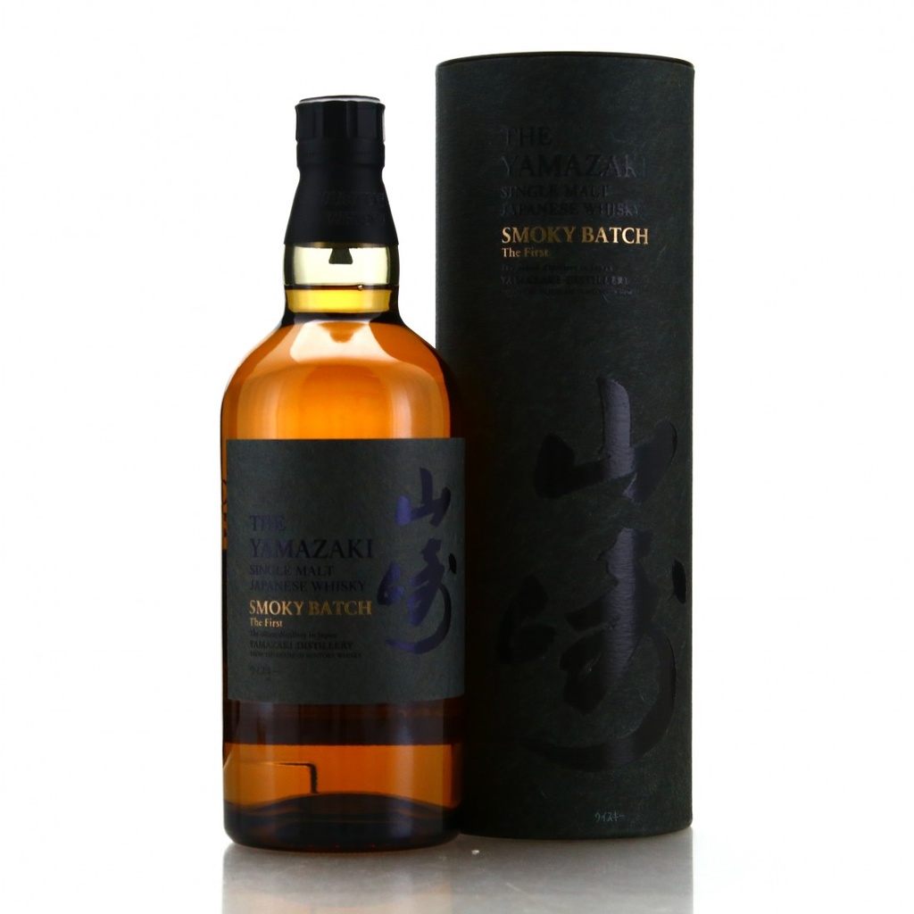 Yamazaki Smoky Batch - The First