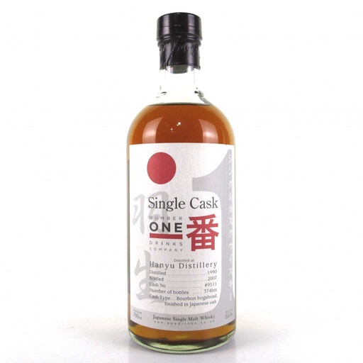 Hanyu Single Malt - Cask #9511