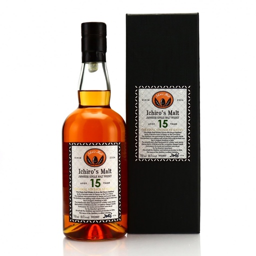 Hanyu 2000 Ichiro's Malt 15 Year Old "The Final Vintage of Hanyu"