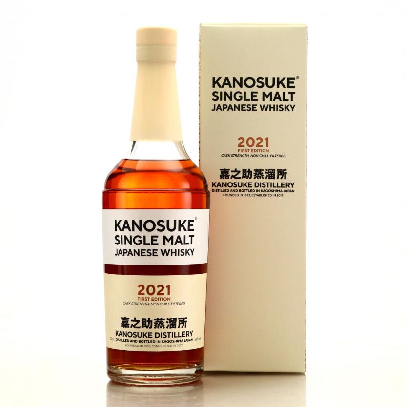 Kanosuke First Edition