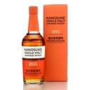 Kanosuke 2022