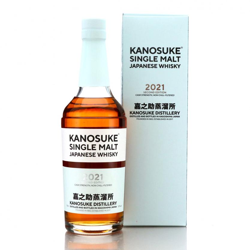 Kanosuke 2021 Second Edition
