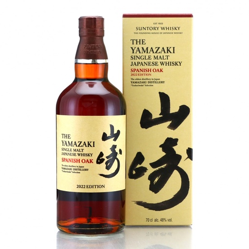 Yamazaki Spanish Oak 2022