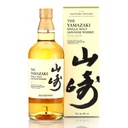 The Yamazaki Puncheon 2022