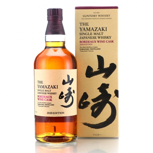 Yamazaki Bordeaux Wine Cask 2020