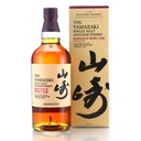 The Yamazaki Bordeaux Wine Cask 2020 Edition