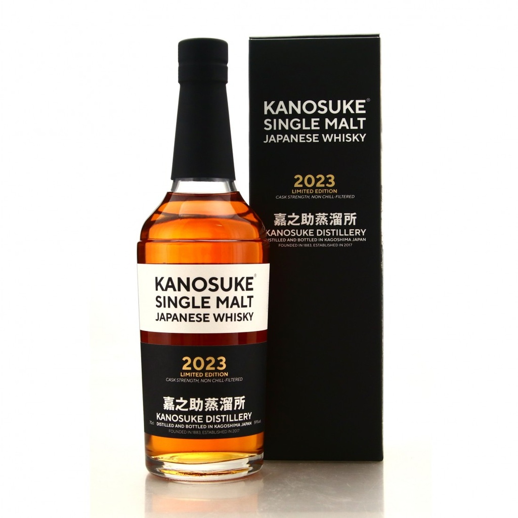 Kanosuke Single Malt, Limited Edition 2023