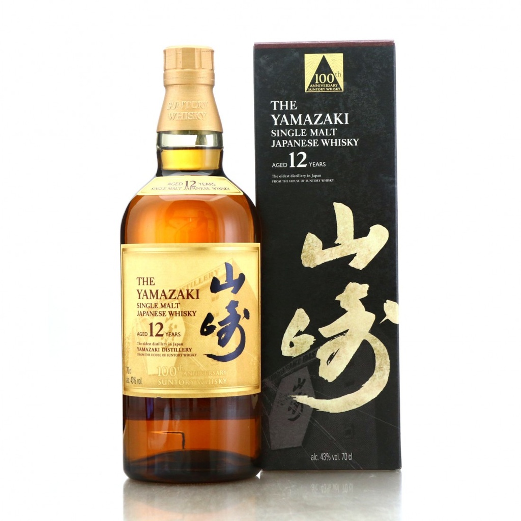 Yamazaki 12 Years Old 100th Anniversary Edition