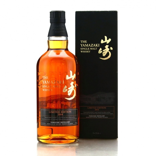 Yamazaki Limited Edition 2014