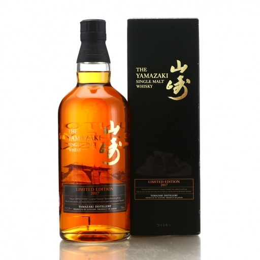 Yamazaki Limited Edition 2017