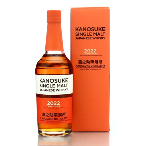 Kanosuke Single Malt, Limited Edition 2022