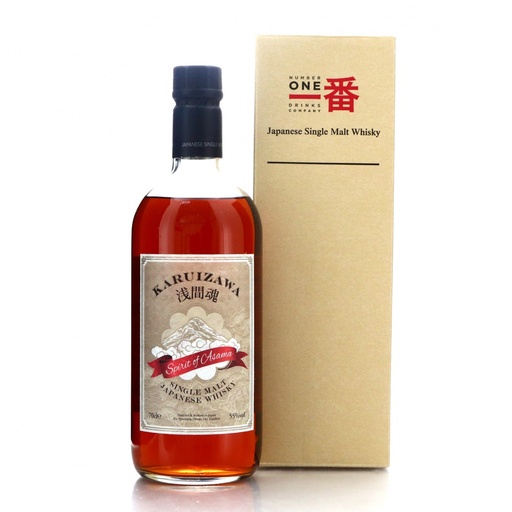 Karuizawa 'Spirit of Asama' 1999 & 2000 48% | LICQOR.COM