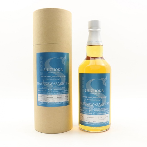 Shizuoka Private Cask for 'Hasegawa Saketen'