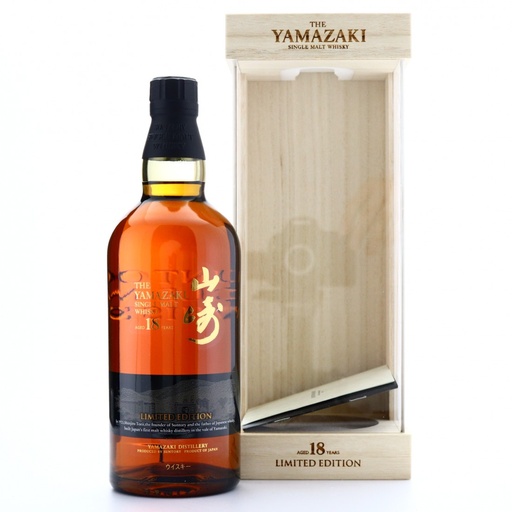 The Yamazaki 18 Limited Edition
