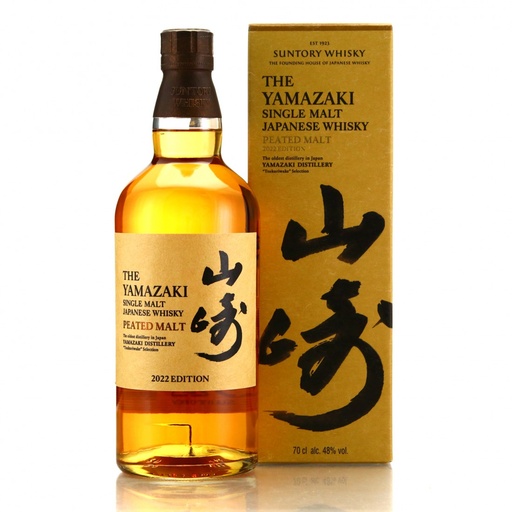 Yamazaki Peated Malt 2022