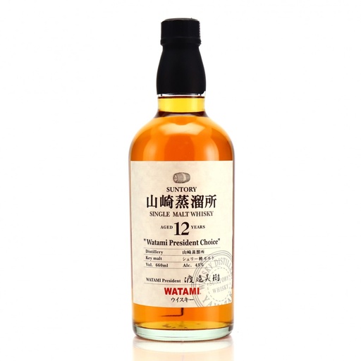 Yamazaki Watami President Choice 12 year old