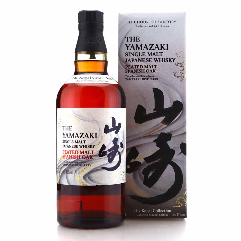 Yamazaki Peated Malt - Kogei 2024 Collection | LICQOR.COM